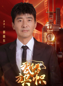 99热在线观看免费